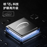 国家补贴：易来 Yeelight 嵌入式筒灯 T4 3.0-全光谱筒灯