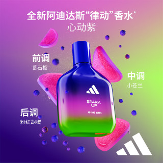 adidas 士女士中性香水 噪亮胡椒 30ml 清新花果调 男友 噪亮胡椒|清新花果调30ml