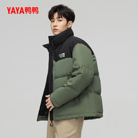 陈哲远明星同款鸭鸭羽绒服男女同款2025秋冬反季短款立领撞色外套 2XL