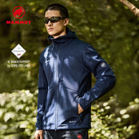 MAMMUT 猛犸象 软壳衣裤 S 深海蓝色