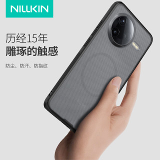 耐尔金 红米K80Pro磨砂护盾Pro磁吸版透黑色+双磁环手机支架灰色