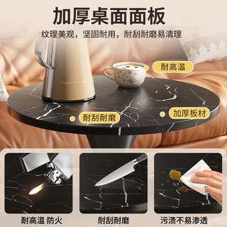 苡茉茶几客厅家用小户型边几咖啡桌洽谈桌子圆形餐桌阳台小圆桌8白 奶油白80*73 单桌 （可坐3-5人）