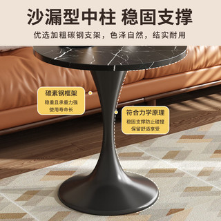 苡茉茶几客厅家用小户型边几咖啡桌洽谈桌子圆形餐桌阳台小圆桌8白 奶油白80*73 单桌 （可坐3-5人）