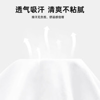 JEANSWEST CLUB真维斯童装【小小少年同款】儿童t恤长袖女童纯棉上衣男童打底衫 插肩绿色/四个女孩 110 （身高100-110cm）