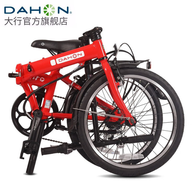 DAHON 大行 折叠自行车 KBA061 亮面红 6速 20英寸