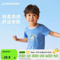 DECATHLON 迪卡侬 婴儿短袖T恤5444196