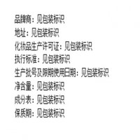 三井摩洛哥精油发膜免蒸发修复改善毛躁护发素柔顺滋保湿 1瓶1000ml