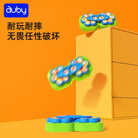 澳贝（auby）婴幼儿童玩具学习数学多面玩法六面体早教启蒙周岁 12M+可拆可组装彩虹洞洞忙碌板