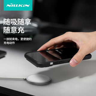 【镜头保护壳】推窗滑盖耐尔金适用于苹果16系列iPhone16promax镜头保护防摔隐私防偷窥壳磁吸功能全包手机壳