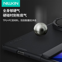 耐尔金 vivo X Fold5 透明镜盖全包金属支架 手机壳