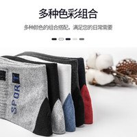 雅鹿（YALOO）袜子男士春夏季中筒袜吸汗透气秋冬季长袜运动商务男袜 【颜色】 1双 均码