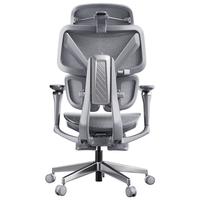 京东京造Flying灵动版人体工学椅电竞椅办公椅子电脑椅人工力学座椅 灰 FLying灵动版-月影灰