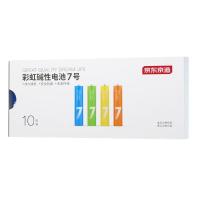 会员专享：京东京造 LR03S10 彩虹碱性电池7号 1.5V 10节单色