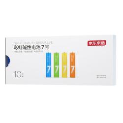 京东京造 LR03S10 彩虹碱性电池7号 1.5V 10节单色