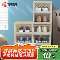 爱丽思 透明鞋盒大号鞋子收纳盒防尘防潮鞋柜可叠加鞋架储物盒 8个装  大号8只
