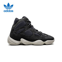 移动端、京东百亿补贴：adidas 阿迪达斯 Yeezy 500 FW4968 UK8.5 42.5