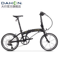 DAHON 大行 20英寸11速运动折叠自行车男女通用城市轻量化铝合金折叠车PKA015 消光黑