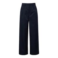 伊芙丽蒋欣代言2025夏装棉感九分直筒裤女通勤透气西装裤轻职场百搭 藏青  S 80-105斤