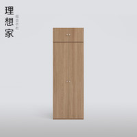 曲美家居 25-WG2 衣柜 双门推拉门组合柜