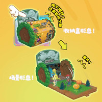 奥迪双钻植物大战僵尸场景坚果墙搞怪盲盒儿童卡通玩具桌面摆件生日礼物 草垛异次元【随机1款】