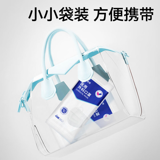 移动端、京东百亿补贴：ZHENDE 振德 一次性医用外科口罩白色 薄款透气防晒防花粉防尘细菌 10只 10袋