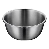 金汤银饺316不锈钢调料盆家用厨房加厚加深洗菜盆打鸡蛋和面盆洗水果汤盆 22cm+20cm+18cm3件套 22cm+20cm+18cm 3件套