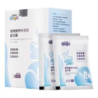 新宠之康 宠物益生菌5g*10包/盒 狗狗猫咪泰迪日常保健成幼犬猫调理肠胃