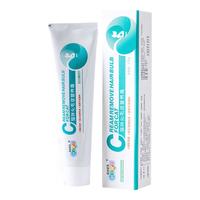 新宠之康 包邮新宠之康猫咪化毛膏营养膏去毛球猫咪专用吐毛膏调理肠胃125g