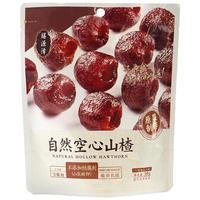 膳源泽 空心山楂35g 独立包装山楂球