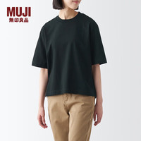 MUJI 無印良品 无印良品（MUJI） 女式 凉感 宽版短袖T恤 休闲百搭 BBA18A3S 黑色 XS