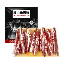 白荡里 黑猪肋排边软骨条 猪软骨排骨红烧煲汤食材 肋排边软骨条4斤