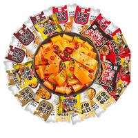 阿宽 红油面皮方便面整箱整箱装 速食泡面方便面袋装干拌面皮 【整箱装】