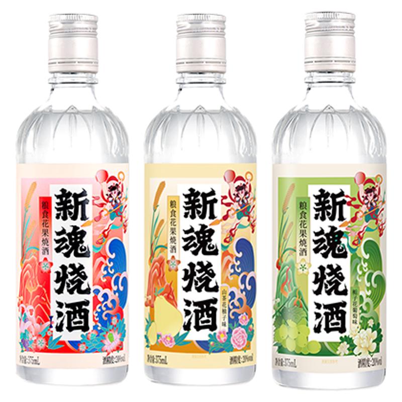 新魂烧酒20度375ml粮食花口味组合柚子味葡萄味低度果酒