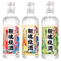 新魂烧酒20度375ml粮食花口味组合柚子味葡萄味低度果酒