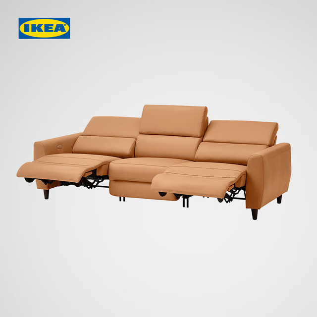 宜家 IKEA RULLERUM鲁勒鲁姆头层牛皮电动三人沙发客厅躺椅扶手椅 三人沙发，配两张电动躺椅 茶几 电动躺椅