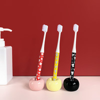 卡通小熊可爱儿童大人软毛牙刷 3支