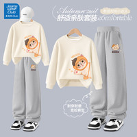 JEANSWEST CLUB真维斯儿童卫衣套装男女童秋季休闲运动洋气百搭长袖卫衣长裤 哈喽猫_右下+J阳光猫K浅花灰 160