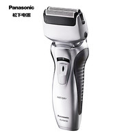 松下 Panasonic 剃须刀电动往复式男士刮胡刀全身水洗双刀头 RW30