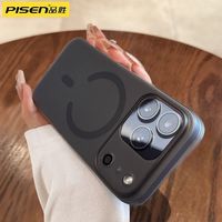 品胜 苹果17 Pro Max 磁吸全包防摔磨砂 手机壳