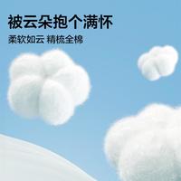 有棵树 【纯棉抑菌 柔顺亲肤】秋季男童长袖裤圆领睡衣家居服套装可外穿