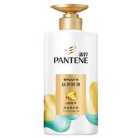 PANTENE 潘婷 丝质顺滑润发精华素 750ML
