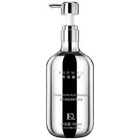 咔诗迪曼 鱼子酱控油蓬松洗发水 450ml