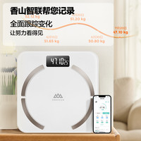 体脂秤体重秤家用精准称重电子秤香山自营人体秤智能测脂减肥 花 语 ● 白【 精准体重秤 】