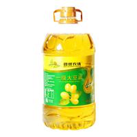 百大仓非转基因 清香一级大豆油 食用油 东北粮油