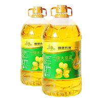 百大仓非转基因 清香一级大豆油5升 食用油 东北粮油 微贤一级5L*2桶