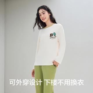 有棵树 【售完不补 捡漏出清】秋季女士纯棉长袖裤可外穿家居服套装睡衣