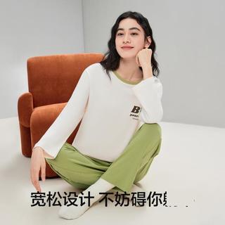 有棵树 【售完不补 捡漏出清】秋季女士纯棉长袖裤可外穿家居服套装睡衣