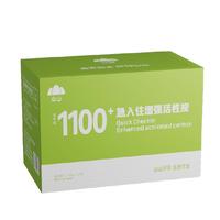 山山 急入住增强活性炭高效除异味除甲醛竹炭包家用装修吸甲醛