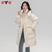 雅鹿羽绒服女中长款可拆卸连帽2025冬季时尚保暖加厚女士外套 0467T卡其色 L 165