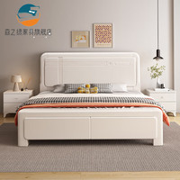 森之绿 实木床 1800mm*2000mm 白色简约现代双人床